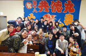 17362727_1340219106024694_1777780823640448178_n