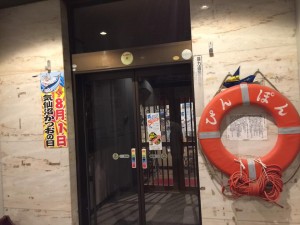 17362737_1130699253708257_5984740925751348196_n