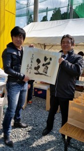 17425157_1521649754525612_1629905884283919793_n