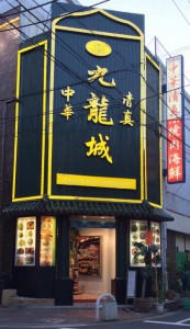 17861836_780191505463675_7611893953624514875_n