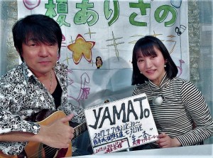 18136715_1265690550213197_590012981_n