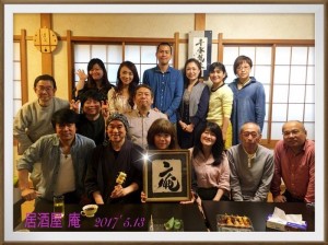 18470945_680764422123741_998439615_n