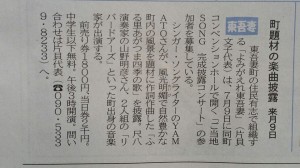 19424559_1358785614218551_2140279669514596729_n