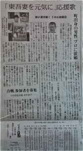 19787227_1370096039754175_5147556239716436505_o