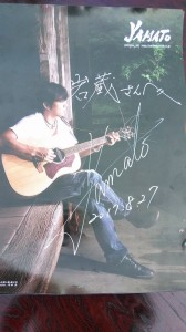 21191894_1466549706767900_3652598818383315640_n