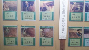 DSC_0250_20170829233801