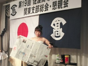 -WwhNyZNZLNJonDbKlZoDpgoudDuFbhUf.1506270927483@yahoo.co_20170925013615_6