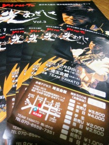 21761823_1483836251705912_3507898180213985991_n