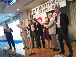 -WwhNyZNZLNJonDbKlZoDpgoudDuFbhUf.1506270927483@yahoo.co_20170925013615_2