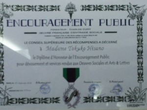 22729121_1520595938029943_6173933572232664375_n