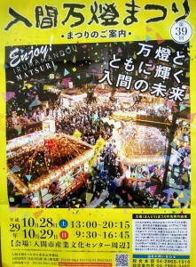 22730082_1524483714307832_1750528755145195508_n