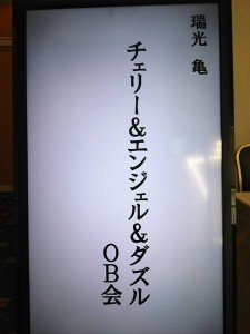 22894169_1528445643911639_2219545526794197312_n