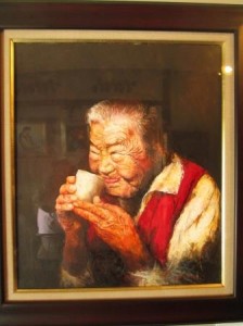 ???????????????????????????????