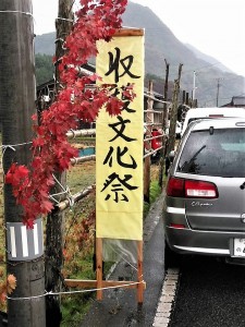 23130650_1533344476755089_3566252285335256995_n