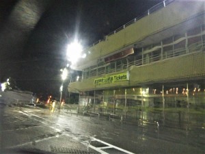 23795802_1552555264834010_5850027216930142435_n