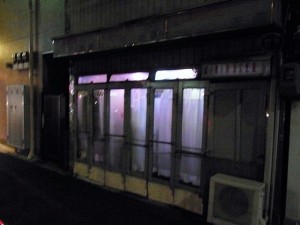 640x640_rect_22572963