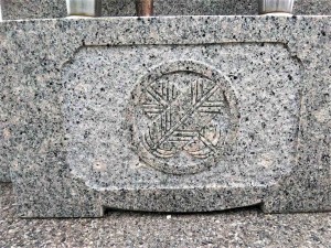 DSC_0972_20171107190544