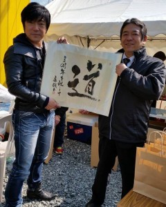 17425157_1521649754525612_1629905884283919793_n