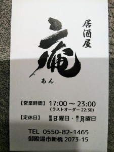 25289415_1573418899414313_7746934590089758283_n