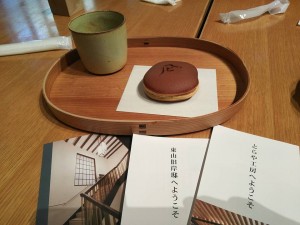 25398617_1573415306081339_4883951122843548401_n