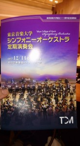 25446305_10214866991978678_7349596158217465591_n