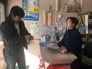 26733519_166400927466522_4726569802335225984_n