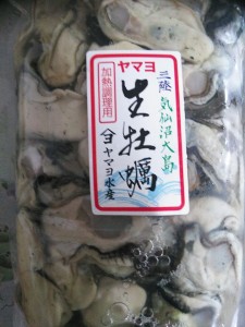 26992751_1622946887794847_8895219585075250126_n