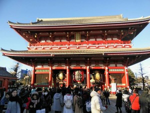 27072880_1620031541419715_8970118201757832199_n