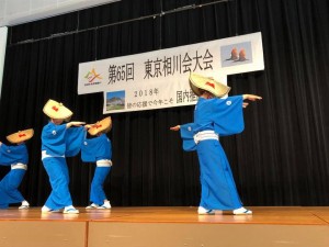 33580010_2156813831215037_1244080884089356288_n