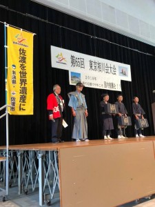 33614890_2156813741215046_2111571648321683456_n