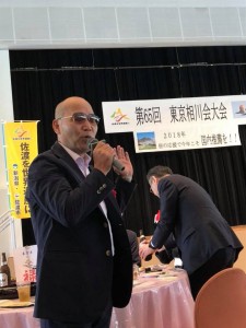 33656408_2156813754548378_8533805528424382464_n