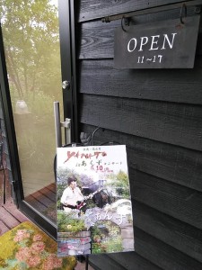 34984412_1760726484016886_1939262675712212992_n