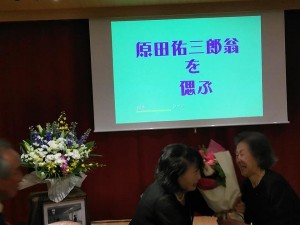 35405034_1766493913440143_7756166527996395520_n