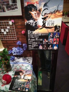 36064555_1778130408943160_3091366740668448768_n