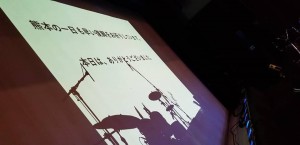 36778618_2093603587346232_8004036362028187648_n