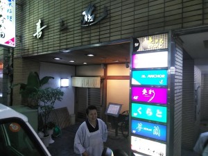 DSC_2652_20180712150148