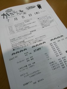 DSC_2653_20180712150313