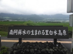 DSC_2664_20180712150436