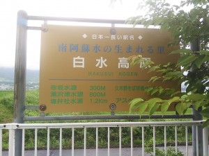 DSC_2665_20180712150449