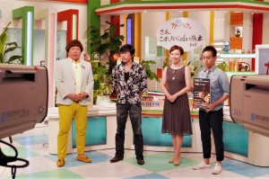 テレビ熊本　英太郎のかたらんね出演