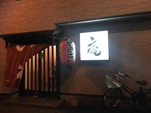 48416288_2036468919775973_291703561585164288_n