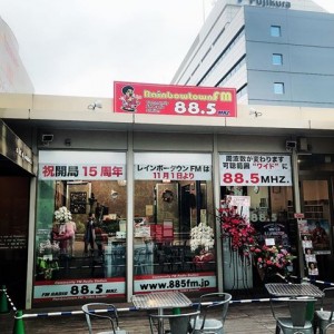 43729884_738820269806920_4448838455205731823_n