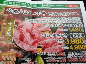 49211180_2044277522328446_689788854592339968_n