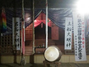 49539555_2048030541953144_3102851843995205632_n