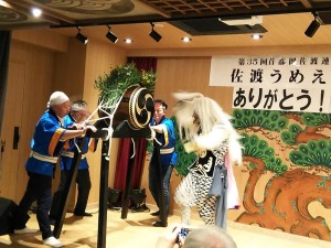 54525210_2166374746785389_6634947057469620224_n