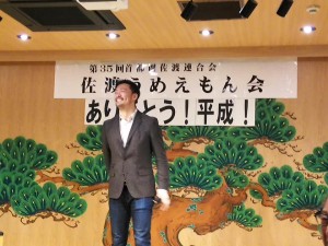 55455432_2166374983452032_7281970531853664256_n