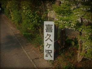 59332252_2223485461074317_8590073362393333760_n