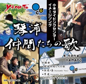 ジャケット塗り足し無し