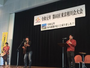 61225262_2120049931433151_4442560759045554176_n