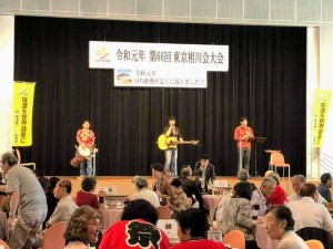 61473692_2268275073262022_616124917015904256_n